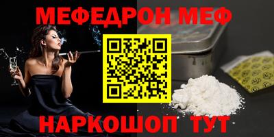 гашишное масло Кулебаки