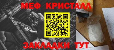COCAINE Кунгур