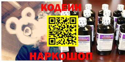 гашишное масло Кулебаки