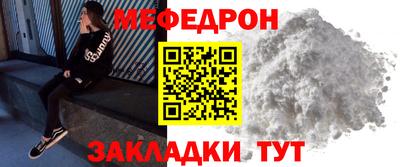 индика Кумертау