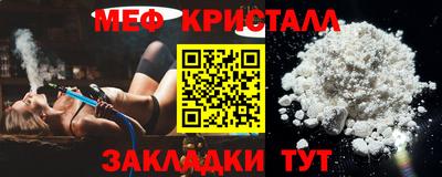 гашишное масло Кулебаки