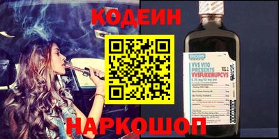 COCAINE Кунгур
