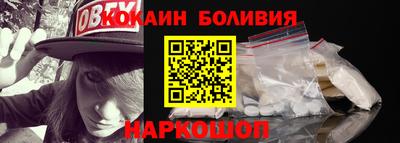 индика Кумертау