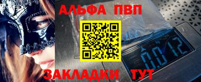 COCAINE Кунгур