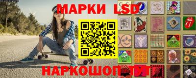 гашишное масло Кулебаки