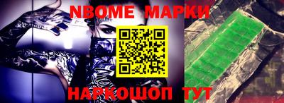индика Кумертау