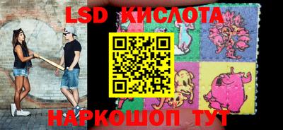 индика Кумертау