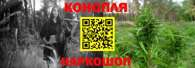 COCAINE Кунгур