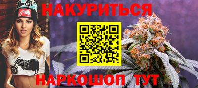 COCAINE Кунгур