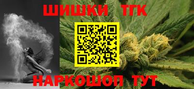 COCAINE Кунгур