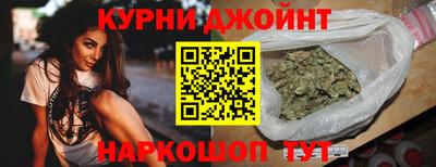 индика Кумертау