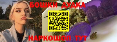 индика Кумертау