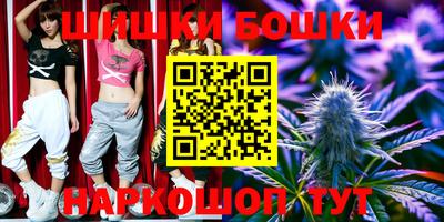 индика Кумертау