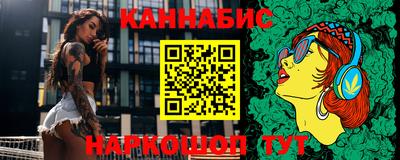 индика Кумертау