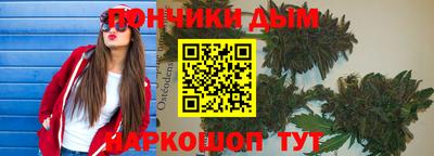 COCAINE Кунгур