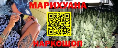 индика Кумертау