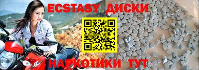 гашишное масло Кулебаки