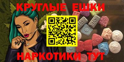 индика Кумертау