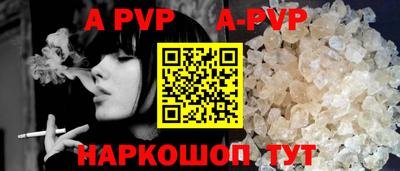 гашишное масло Кулебаки