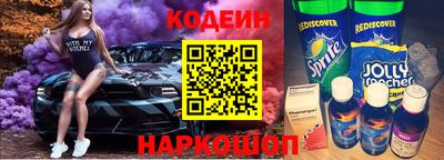индика Кумертау
