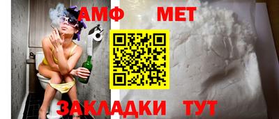 COCAINE Кунгур