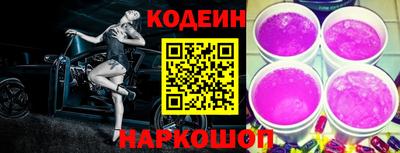 COCAINE Кунгур
