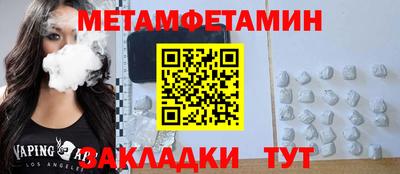 COCAINE Кунгур