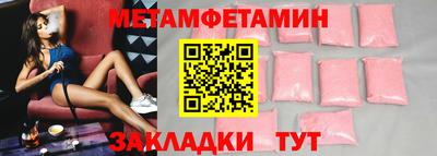 COCAINE Кунгур
