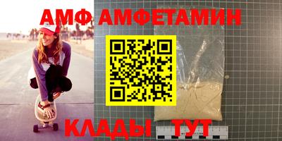 гашишное масло Кулебаки
