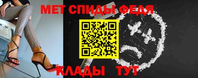 индика Кумертау