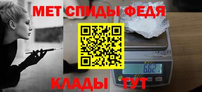 COCAINE Кунгур