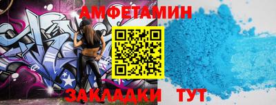 гашишное масло Кулебаки