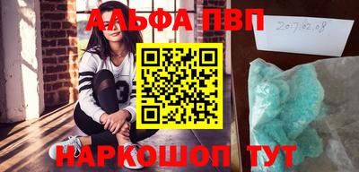 индика Кумертау