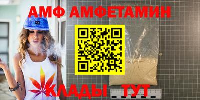 гашишное масло Кулебаки