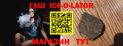 COCAINE Кунгур