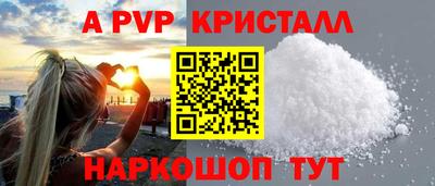 гашишное масло Кулебаки