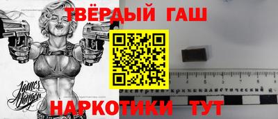 индика Кумертау