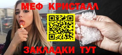 COCAINE Кунгур